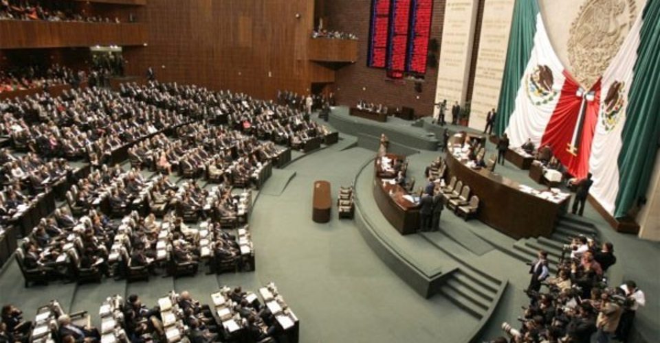Lee más sobre el artículo CÁMARA DE DIPUTDOS APRUEBA ELIMINAR EL FUERO