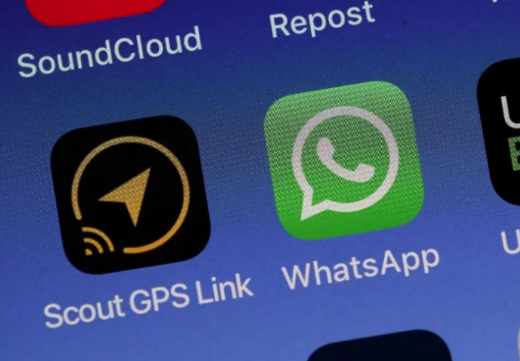 Lee más sobre el artículo PARA ESPIAR A FUNCIONARIOS, VIOLAN SEGURIDAD DE WHATSAPP