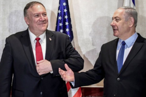 Lee más sobre el artículo ISRAEL ESTÁ EN NEGOCIACIONES CON VARIOS PAÍSES ÁRABES PARA NORMALIZAR LAS RELACIONES