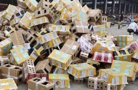 Lee más sobre el artículo MILES DE MASCOTAS SON ENCONTRADAS MUERTAS EN CHINA, IBAN A SER ENVIADAS POR CORREO