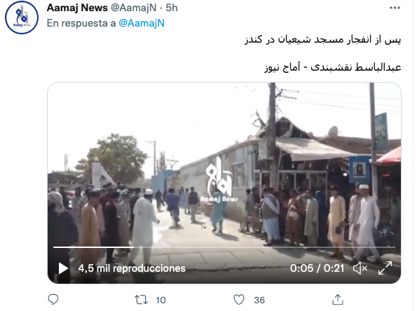 Lee más sobre el artículo 80 MUERTOS DEJA ATENTADO A UNA MEZQUITA EN AFGANISTÁN