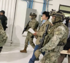 Lee más sobre el artículo LA  FISCALÍA GENERAL NOTIFICA A CARO QUINTERO LA SOLICITUD DE EXTRADICIÓN DE ESTADOS UNIDOS.