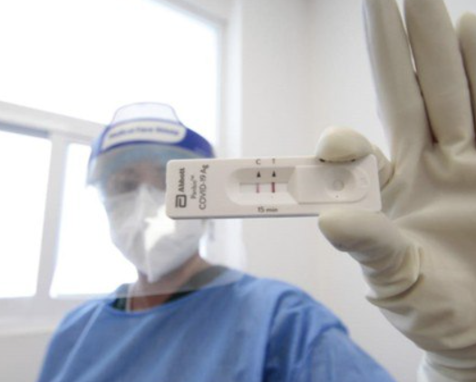 Lee más sobre el artículo REPORTAN 18 MUERTES POR COVID-19