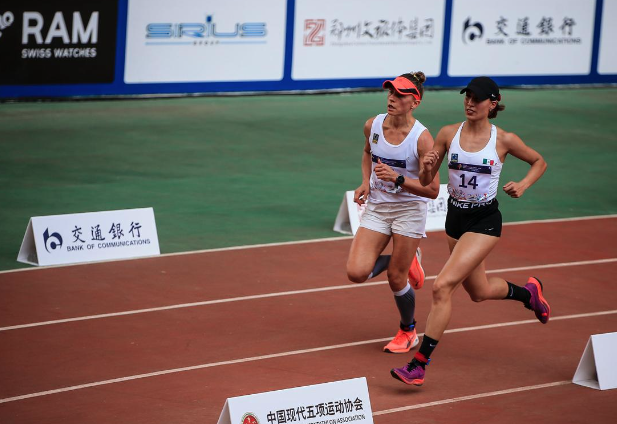 Lee más sobre el artículo Mariana Arceo y Tamara Vega a semifinales en Mundial de Pentatlón